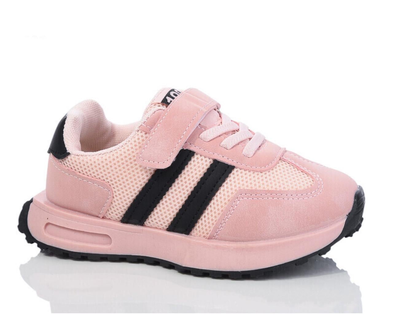 Кроссовки для девочек GFB р. 30 Розовый (Y706144)