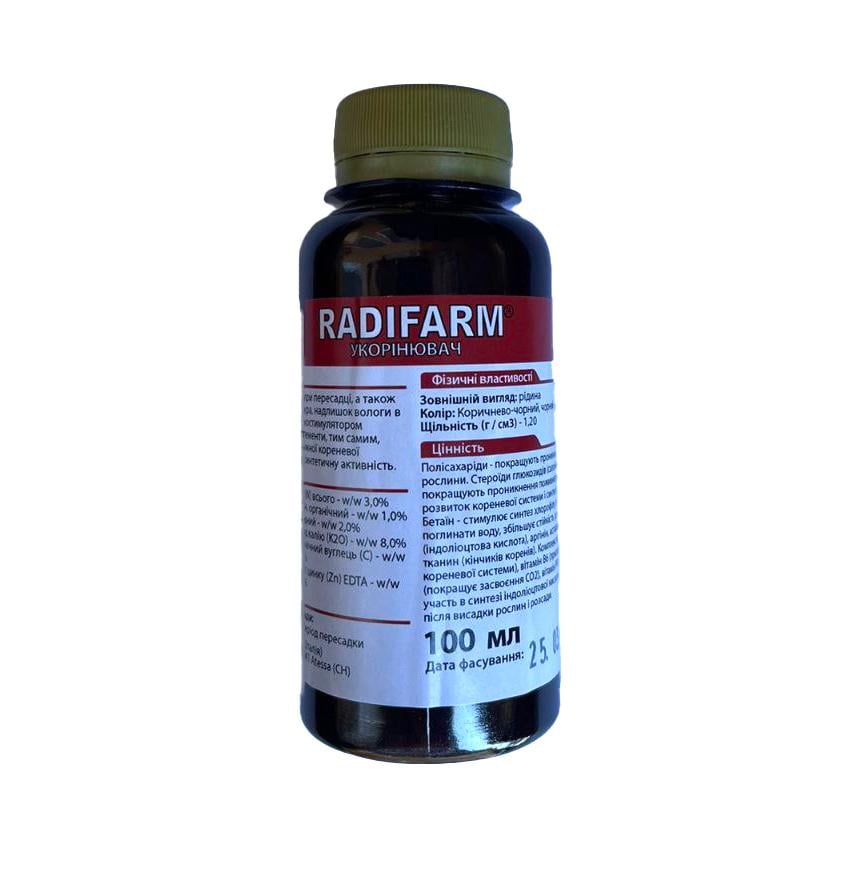 Біостимулятор росту кореневої системи Valagro Radifarm 100 мл