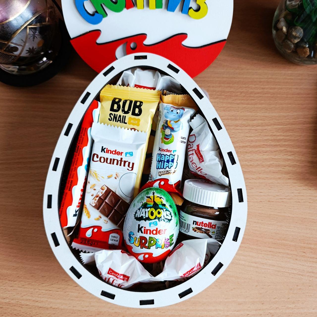 Бокс киндер со сладостями для ребенка/девушки на день рождения/праздник (ar276)