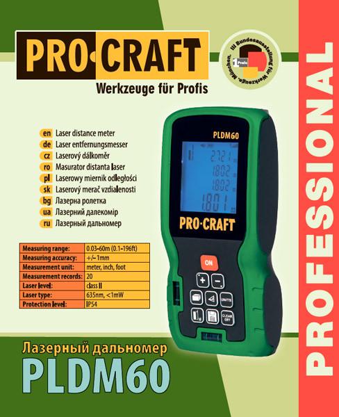 Дальномер лазерный ProCraft PLDM-60 - фото 8