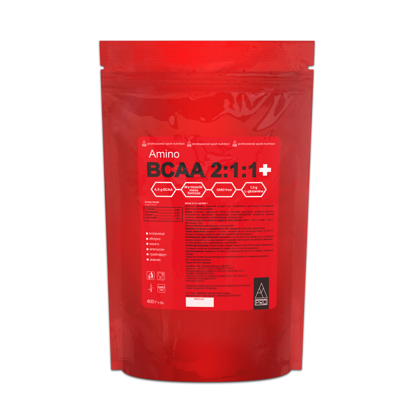 Комплекс амінокіслот AB PRO Amino BCAA 2:1:1+ 400 г манго