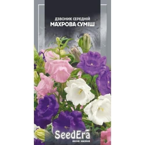 Семена цветов Колокольчик средний махровая смесь Семейный сад 0,2 г (CS-1015)