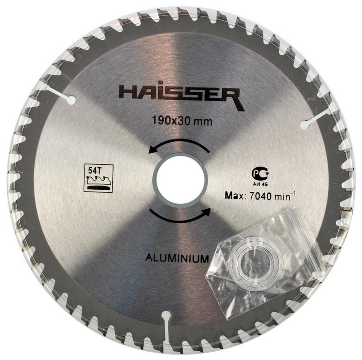 Пильный диск по алюминию Haisser 190х30 54 зуб. 1 шт.