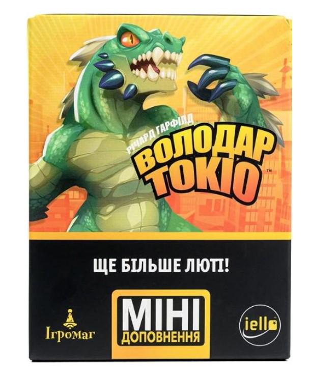 Настільна гра ВОЛОДАР ТОКІО. ЩЕ БІЛЬШЕ ЛЮТІ (7543)