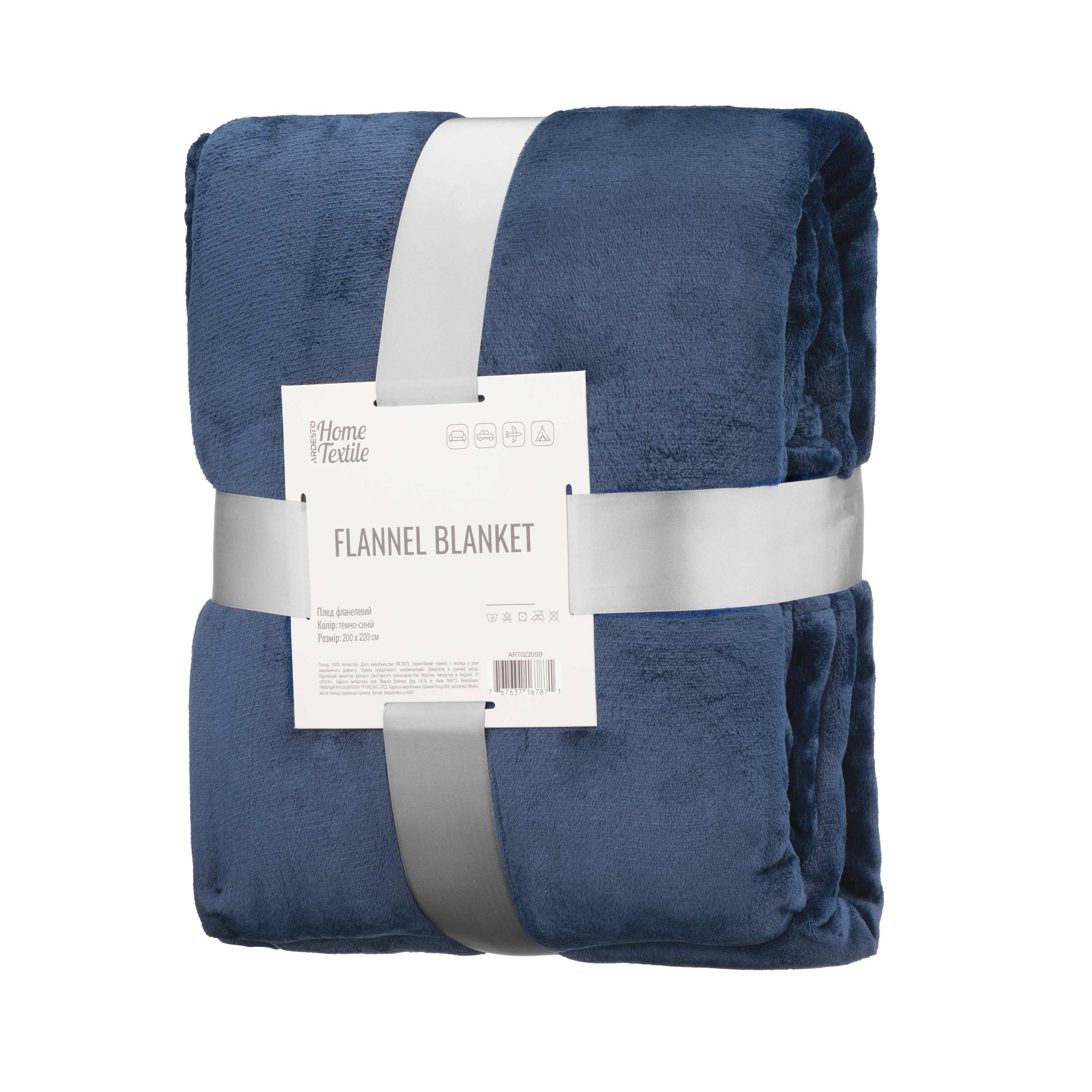 Плед Ardesto Flannel 200x220 см Темно-синій (ART0220SB) - фото 1 Плед Ardesto Flannel 200x220 см Темно-синій (ART0220SB) - фото 1