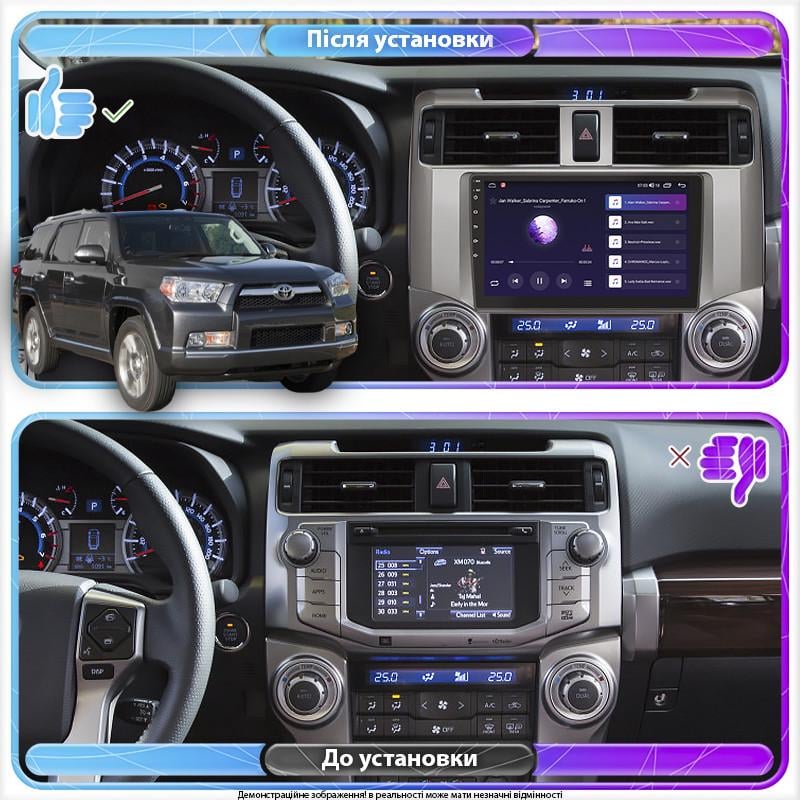 Магнітола штатна Lesko для Toyota 4Runner V 2009-2013 екран 9" 4/32Gb 4G Wi-Fi GPS Top - фото 3