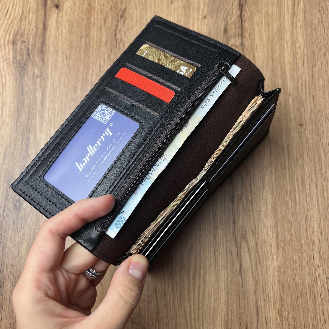 Кошелек Baellerry с монетницей Синий (w023-2) - фото 5