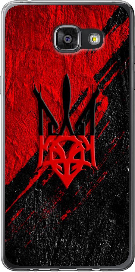 Чехол на Samsung Galaxy A7 (2016) A710F Герб v4 (5293u-121-42517)