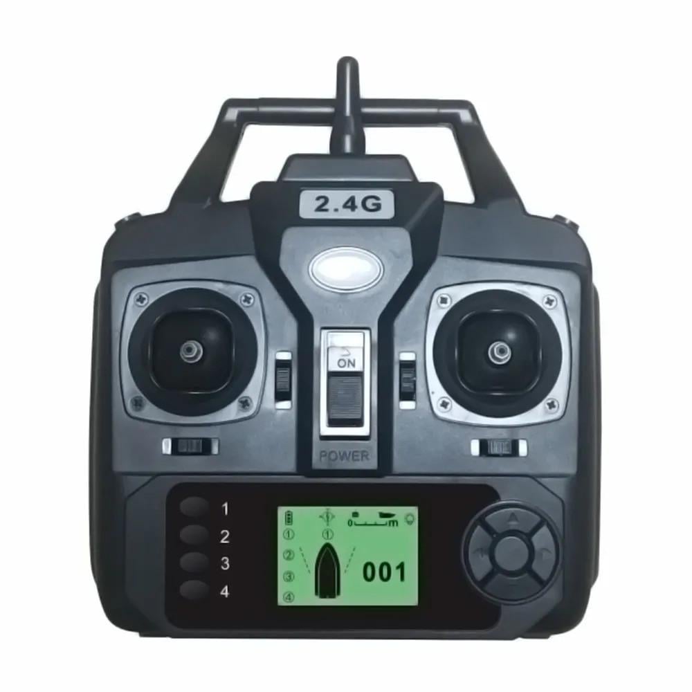 Пульт управления для карповых корабликов Flytec/Lixada и другие на GPS 16 точек