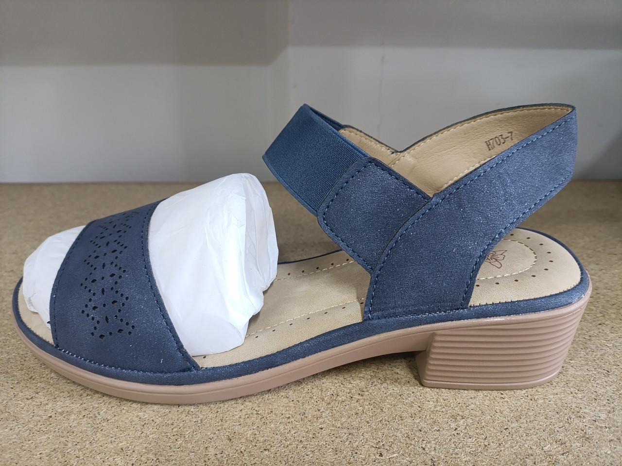 Босоножки женские летние 41 Синий (3008270071)