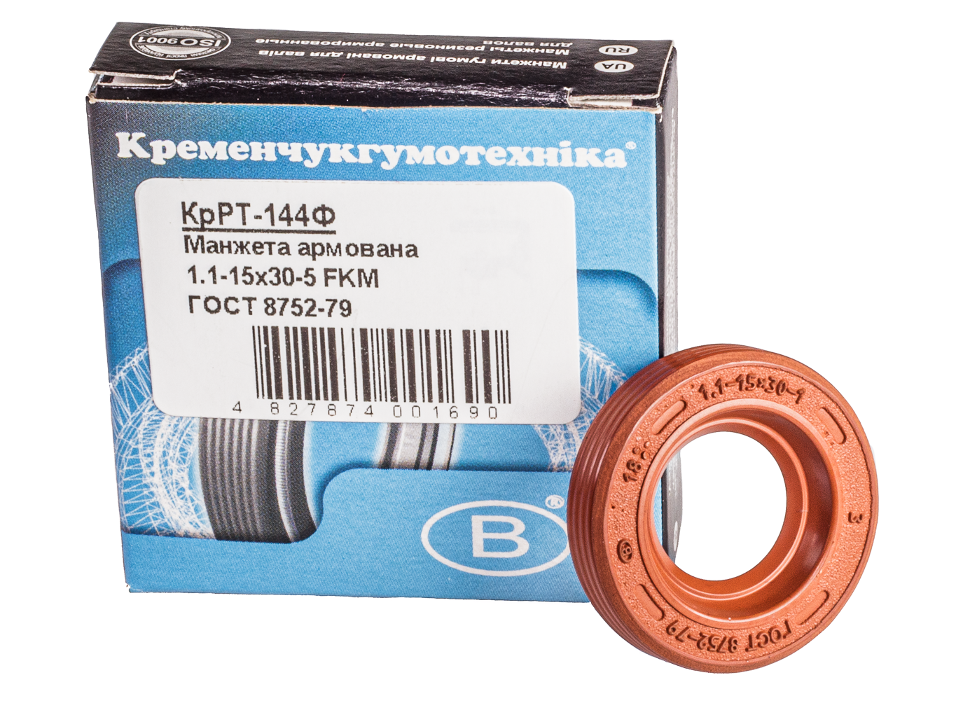 Манжета 1.1-15х30-5 ГОСТ 8752-79 с маркировкой -1