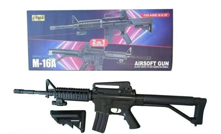 Автомат с лазерным прицелом/прицельная планка 2 приклада 2 магазина на пульках 6 мм (11408068)