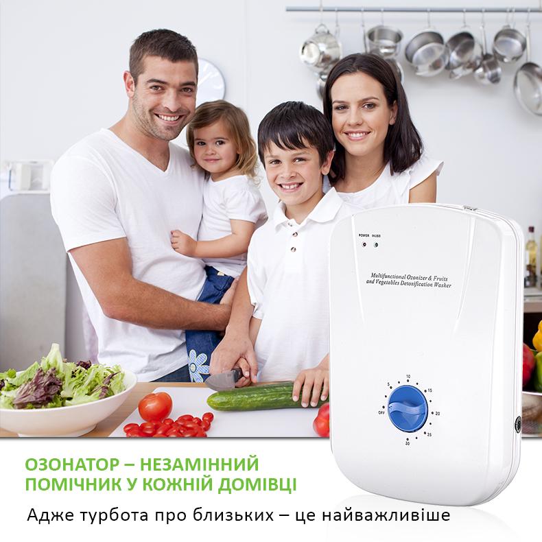 ᐉ Озонатор бытовой Doctor-101 Ozotop универсальный • Купить в Киеве ...