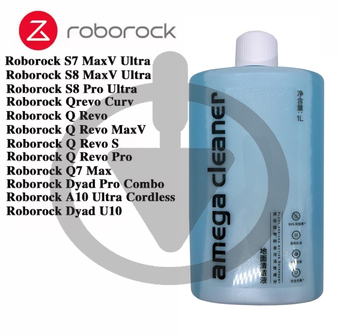 Средство моющее совместимое с работами-пылесосами 1 л - фото 3 Средство моющее совместимое с работами-пылесосами 1 л - фото 3