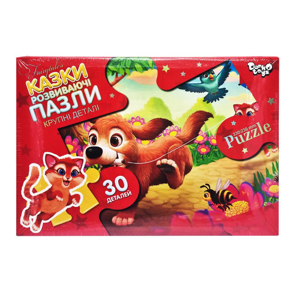 Пазли дитячі максі Собака Mx30-07-08 2/3/430 ел. 2/3/4 (RLT33235)