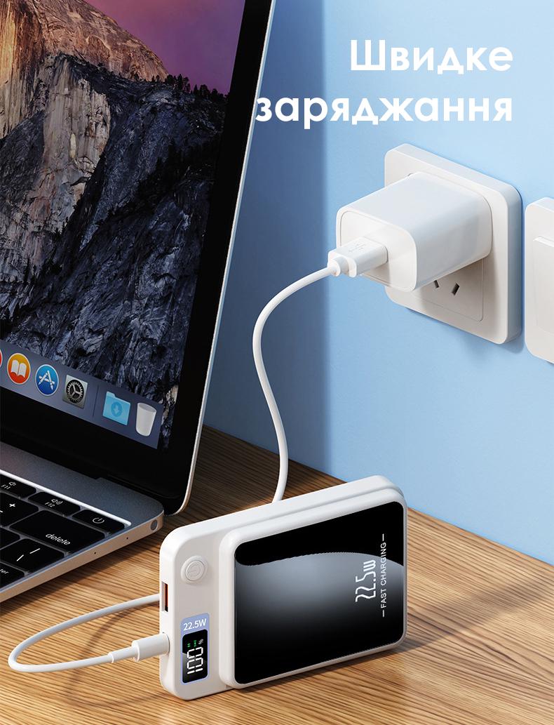 Повербанк MagSafe УМБ з бездротовою зарядкою 10 000 mAh 22,5 W Чорний (350) - фото 10