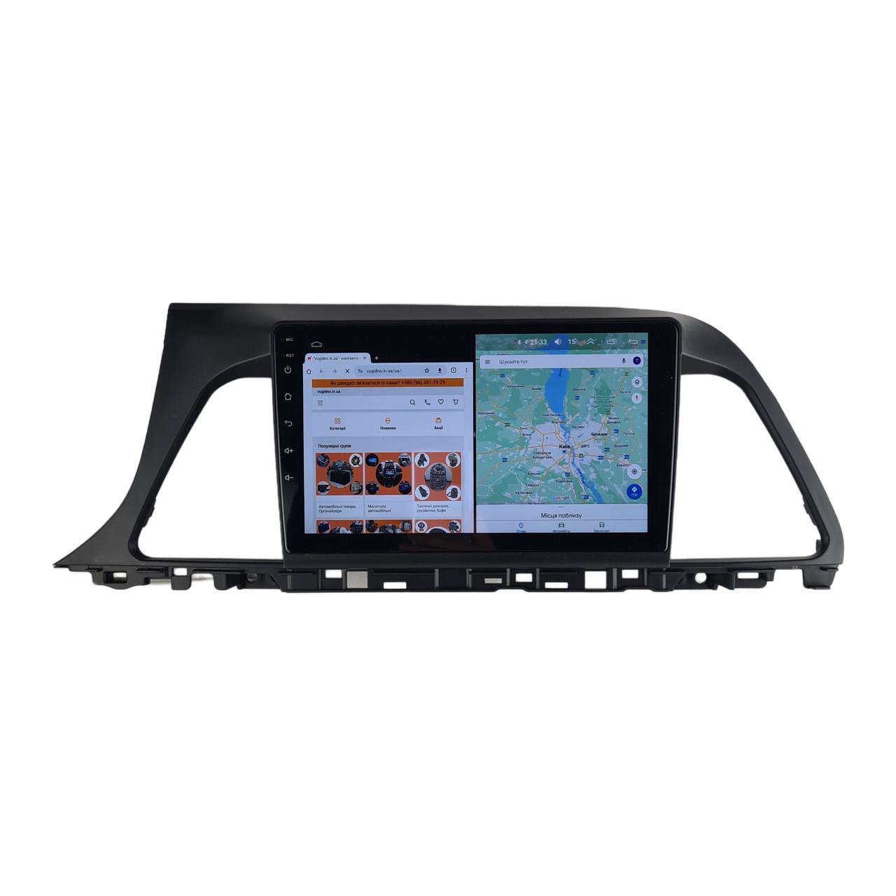 Автомагнитола для Hyundai Sonata LF 2014-2017 на Android 12+/CarPlay/8 core/XyAuto (М-ХСлф-9-М3)