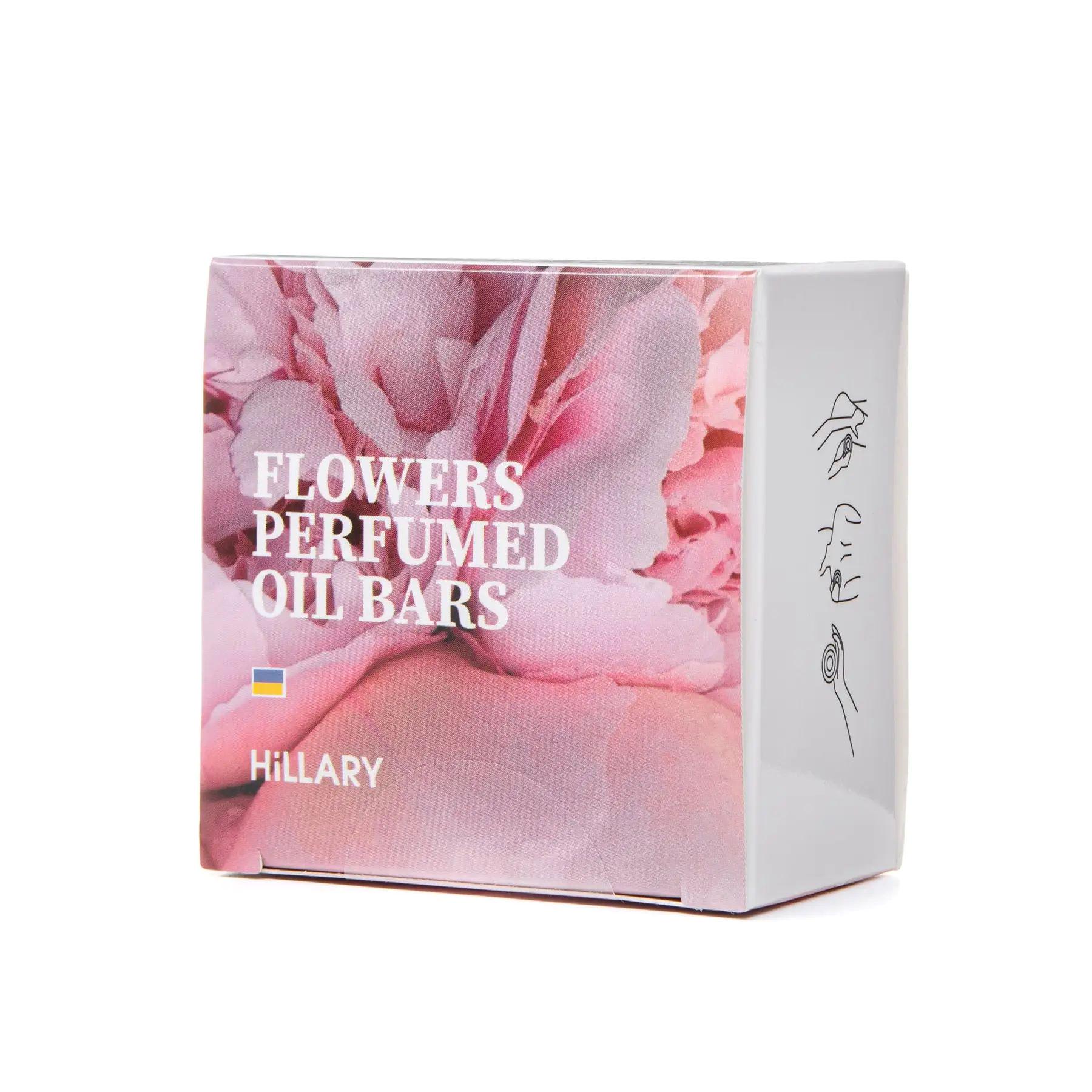 Крем-баттер для тела Hillary Perfumed Oil Bars Flowers твердый парфюмированный (HI-03-293)