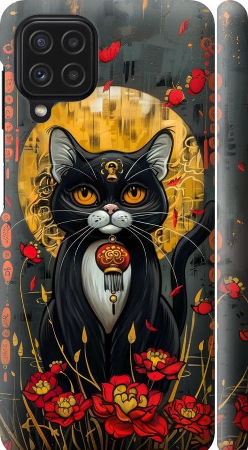 Чехол на Samsung Galaxy M32 M325F China Cat (6134m-2558-42517)