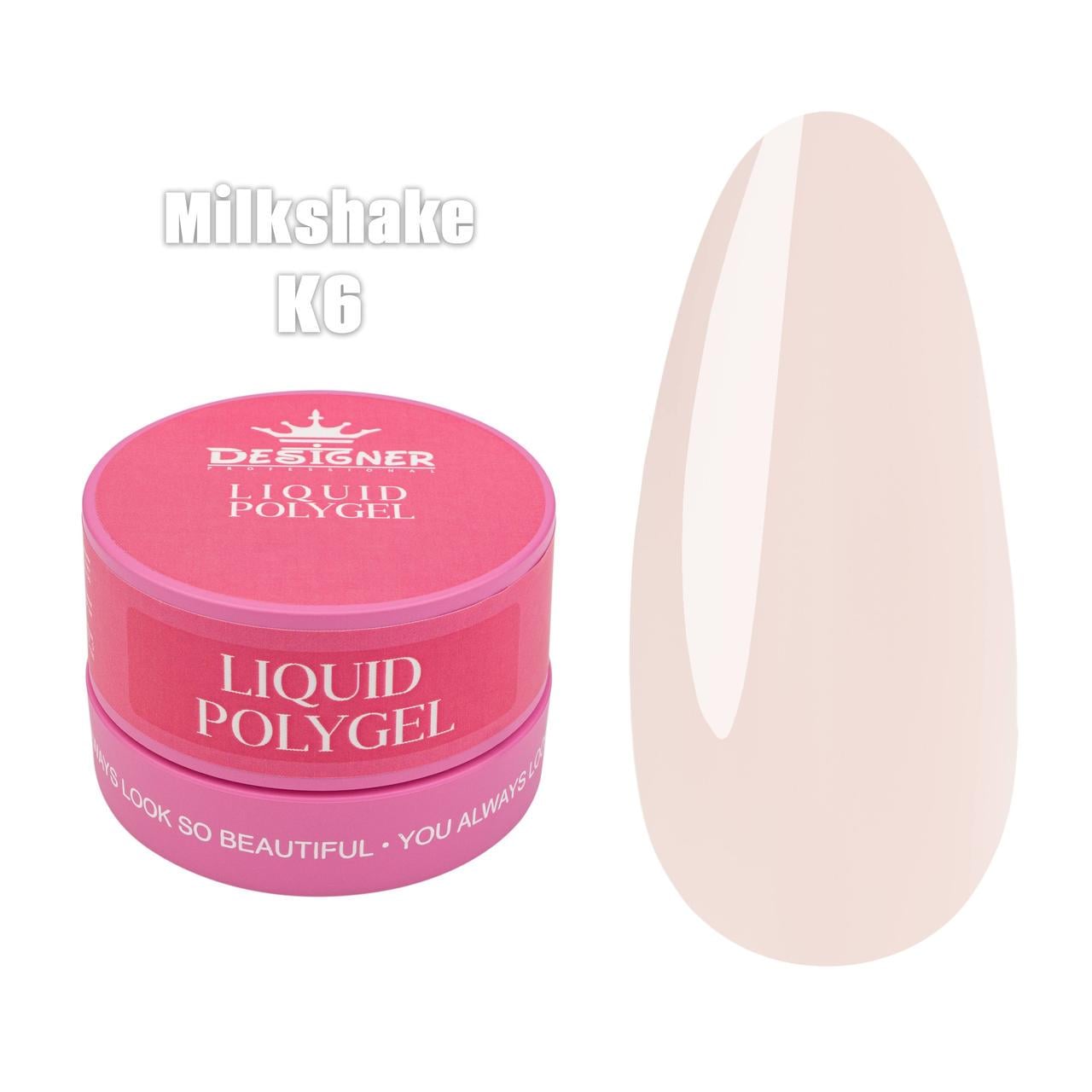 Полигель жидкий Дизайнер Liquid poligel в банке для наращивания и укрепления ногтей 30 мл K6 Milkshake