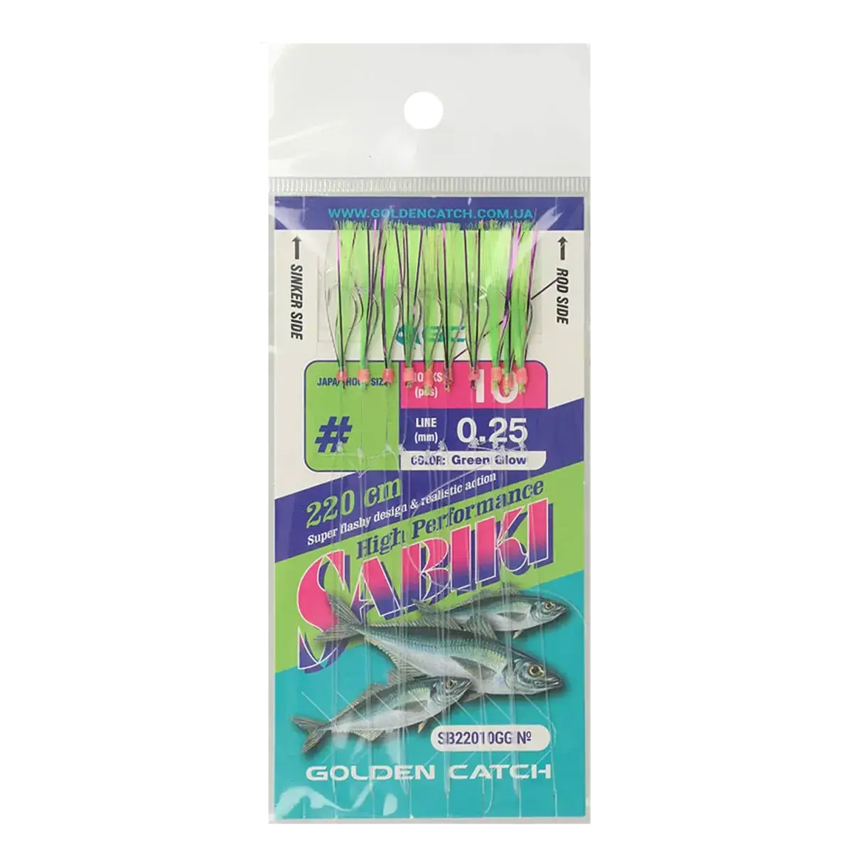 Самодур Golden Catch SABIKI SB22010YG № 8 10 крючков ставрида/сарган/бычок/луфарь Желтый (2334264599)