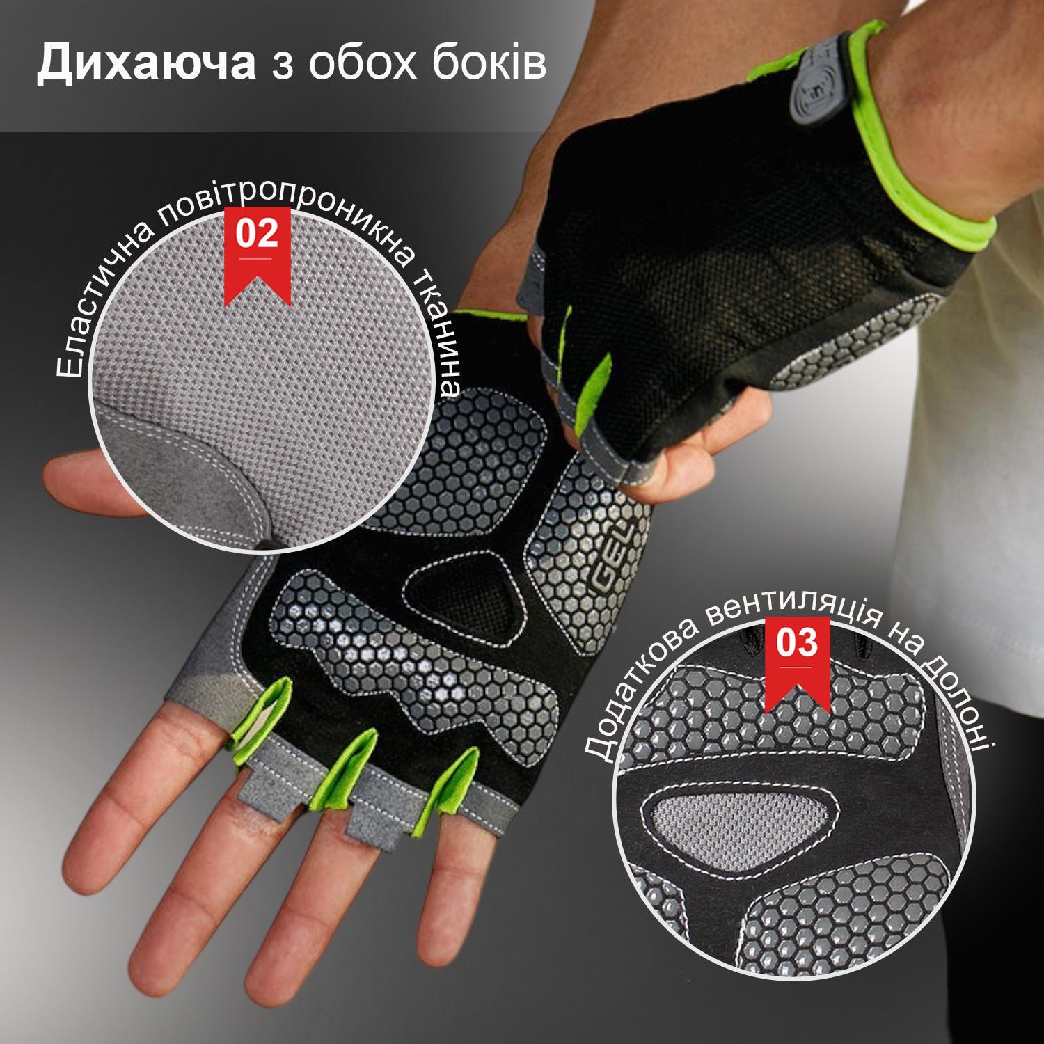 Велоруковички без пальцев GDragon противоскользящие Серый (66_2_M_4) - фото 4 Велоруковички без пальцев GDragon противоскользящие Серый (66_2_M_4) - фото 4