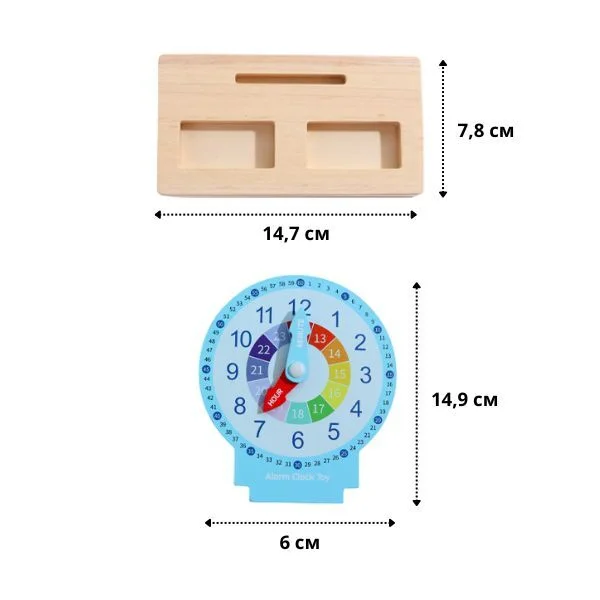 Детская игра Учим время 17x13,5x3,7 см (Q00668) - фото 8 Детская игра Учим время 17x13,5x3,7 см (Q00668) - фото 8