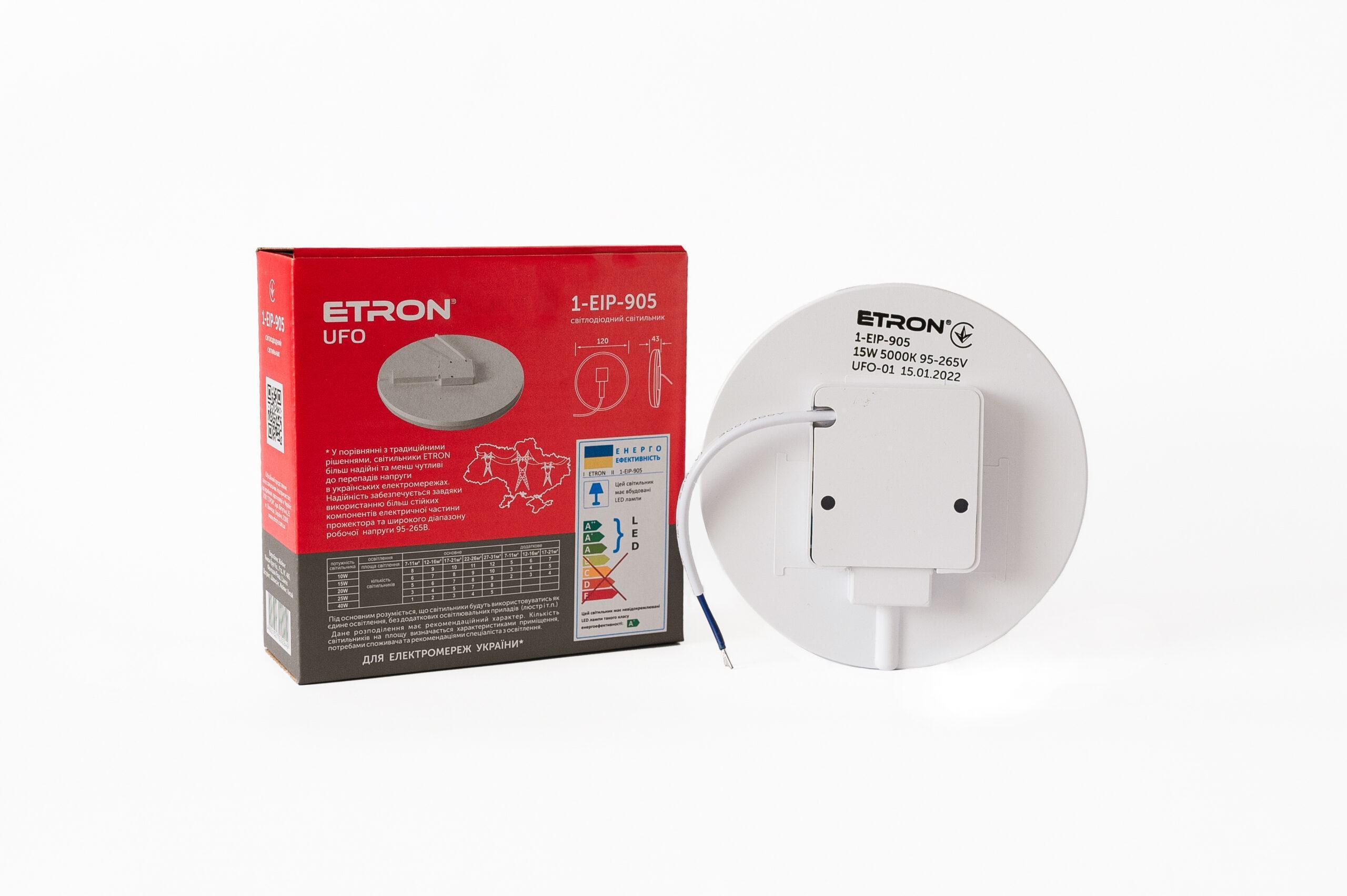 Світильник світлодіодний ETRON 1-EIP-905 накладний стельовий круглий 15W 5000К денне світло 95-265V Білий - фото 3 Світильник світлодіодний ETRON 1-EIP-905 накладний стельовий круглий 15W 5000К денне світло 95-265V Білий - фото 3