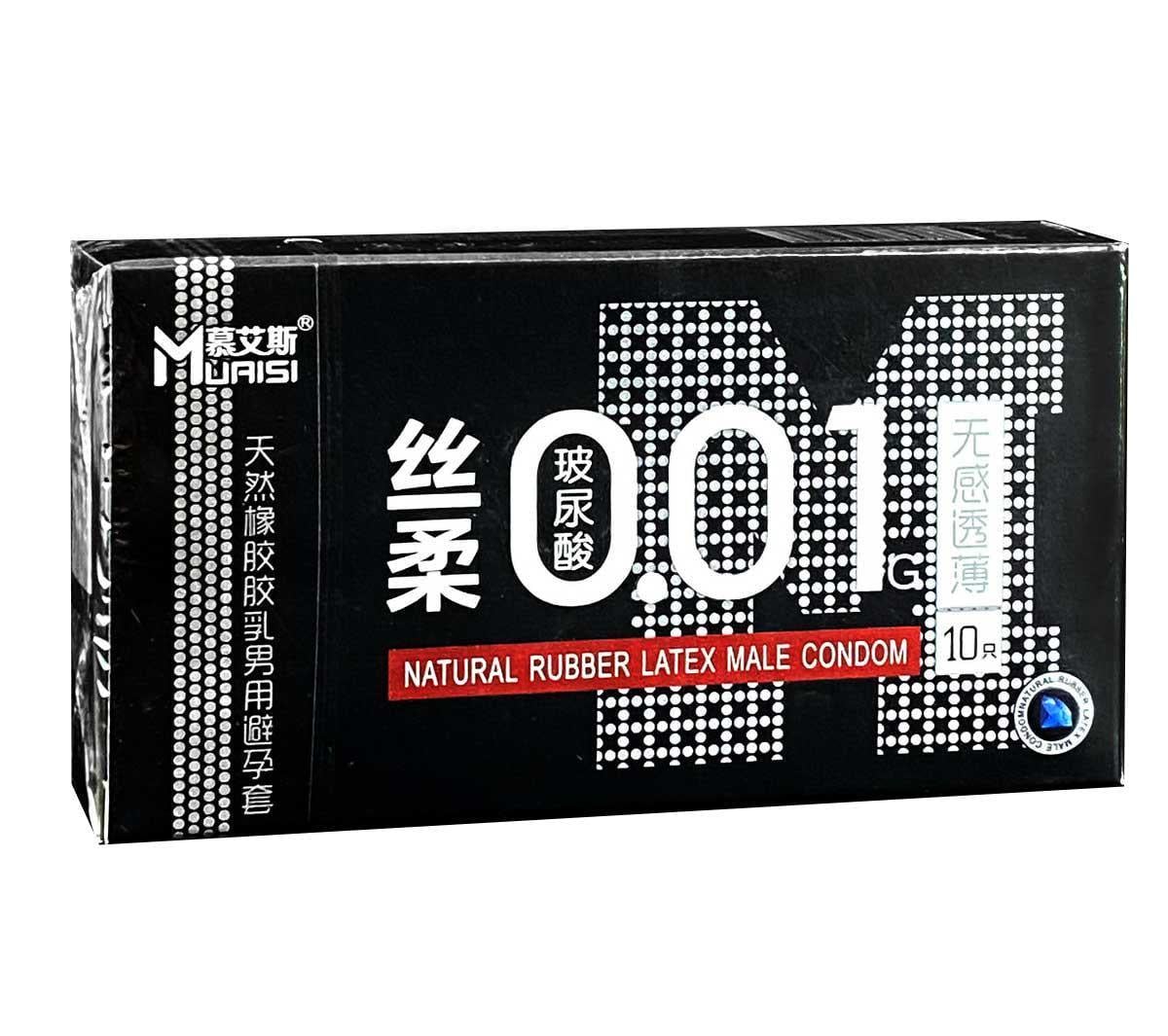 Презервативи Muaisi ультратонкі з додатковою змазкою 10 шт. Black (BLS12075) Презервативи Muaisi ультратонкі з додатковою змазкою 10 шт. Black (BLS12075)