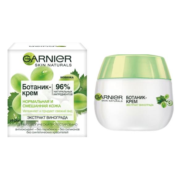 Ботанік-крем Garnier Skin Naturals Основний Догляд для нормальної та змішаної шкіри 50 мл (045483)