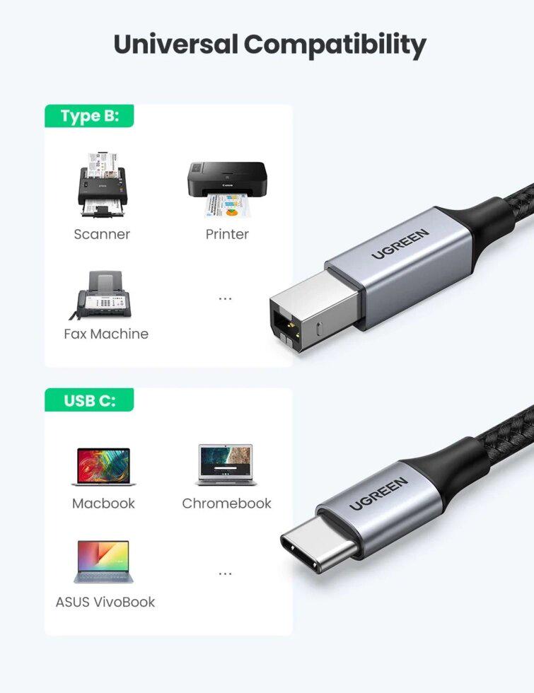 Кабель UGREEN US370 USB B to USB-C 2 м Aluminium (80807) - фото 2