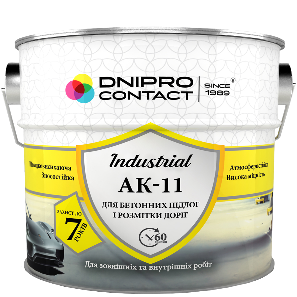 Емаль АК-11 для бетонних підлог і розмітки доріг Dnipro Contact 2,8 кг Червоний (3162) Емаль АК-11 для бетонних підлог і розмітки доріг Dnipro Contact 2,8 кг Червоний (3162)