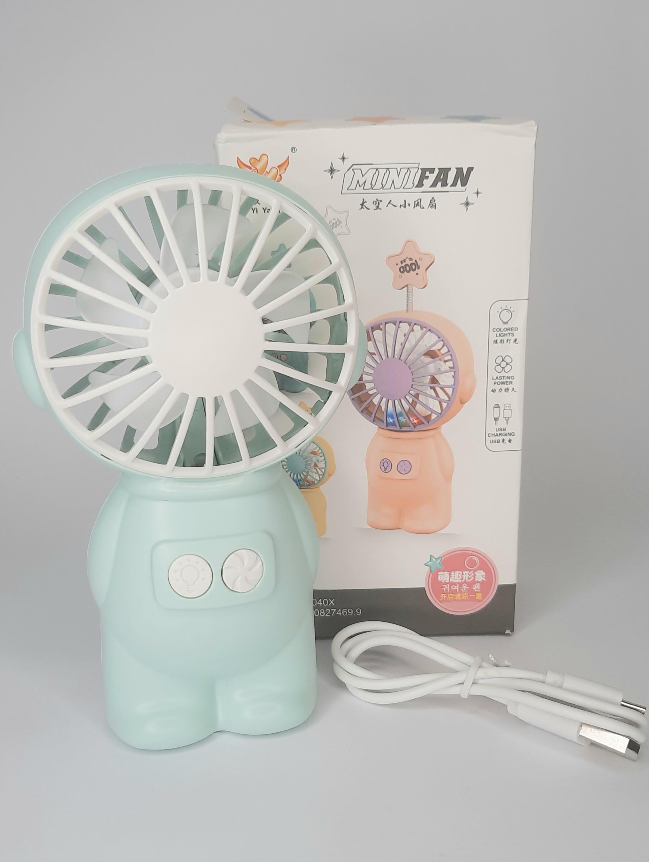 Портативный мини-вентилятор Астронавт FY040X с подсветкой