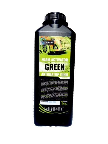 Активатор зеленой пены C&Wash Foam Activator 1 л Green