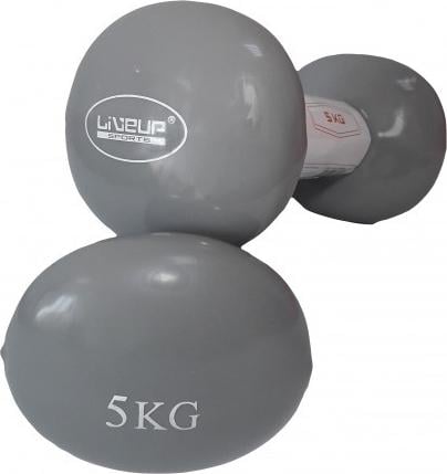 Гантели LiveUp VINYL DUMBBELL EGG HEAD 2 шт. 5,0 кг Серый (LS2001-5)