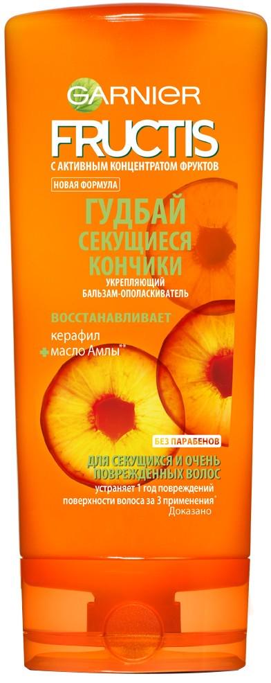 Бальзам для волосся Garnier Fructis Гудбай Посічені кінчики 200 мл (3600541285736)