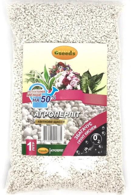 Агроперліт World of Seeds 1 л