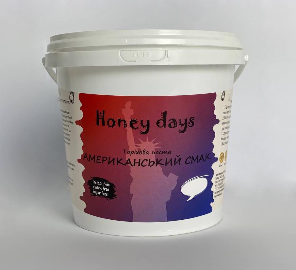 Арахисовая паста Американский вкус 1 кг (2232218997) Арахисовая паста Американский вкус 1 кг (2232218997)