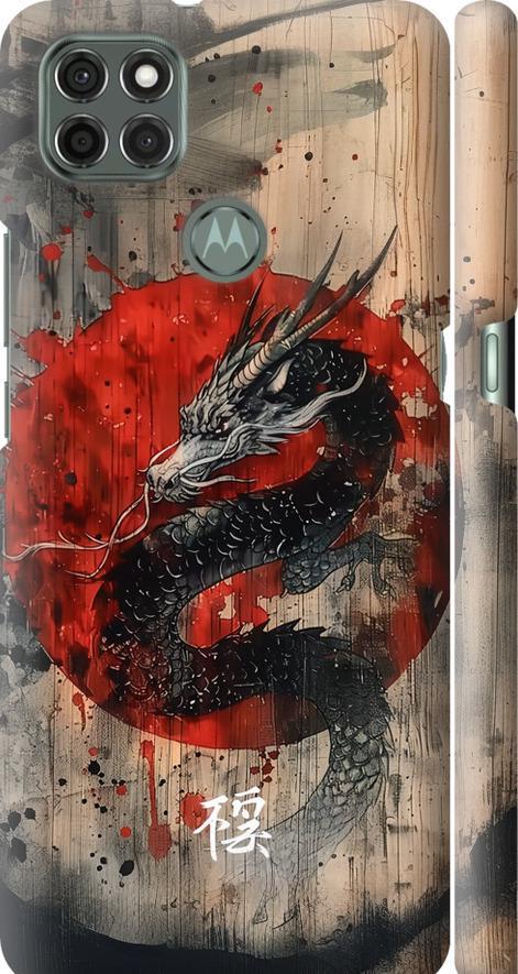 Чехол на Motorola G9 Power Восточный дух (6100m-2229-42517)