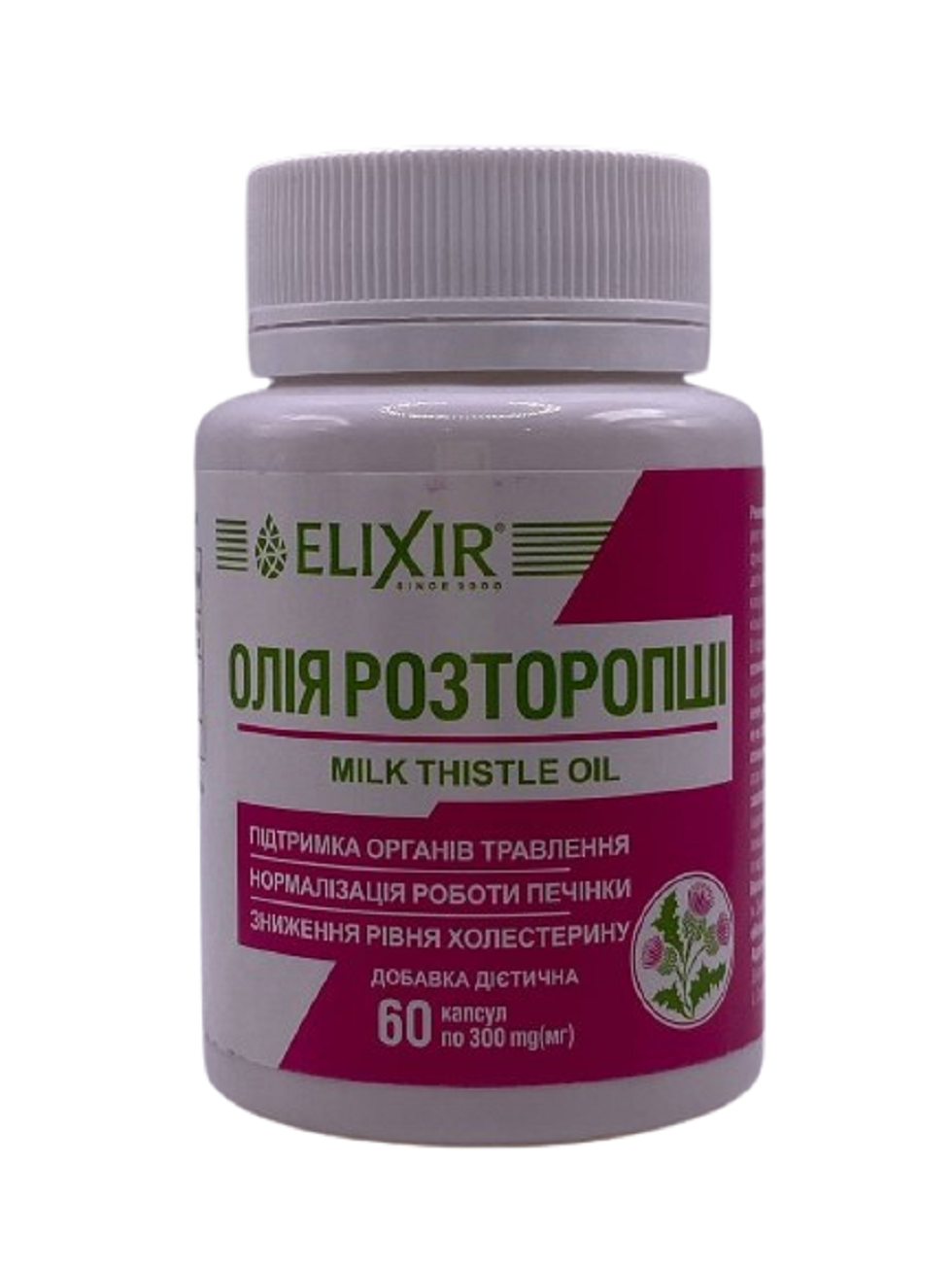 Масло расторопши Elixir 60 капс. (1004683985) Масло расторопши Elixir 60 капс. (1004683985)