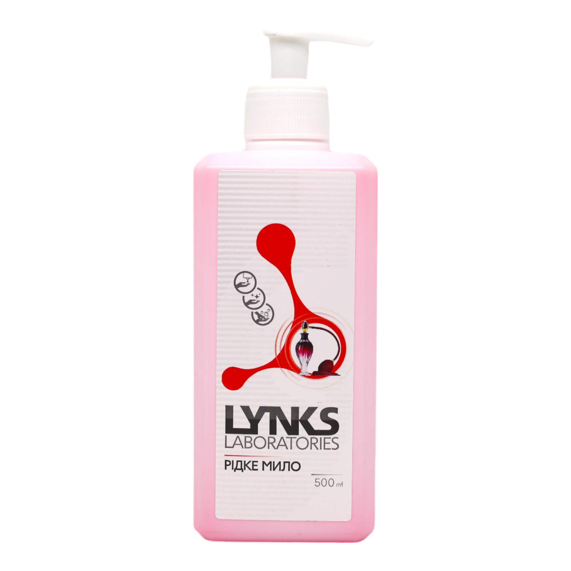 Мыло жидкое Lynks Laboratories Парфюмерия 500 мл (НФ-00007079)