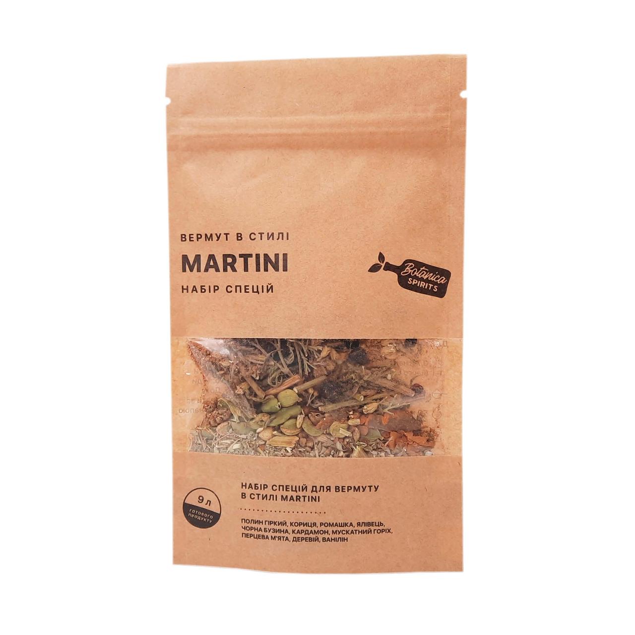 Набор специй для вермута в стиле Martini 9 л Набор специй для вермута в стиле Martini 9 л