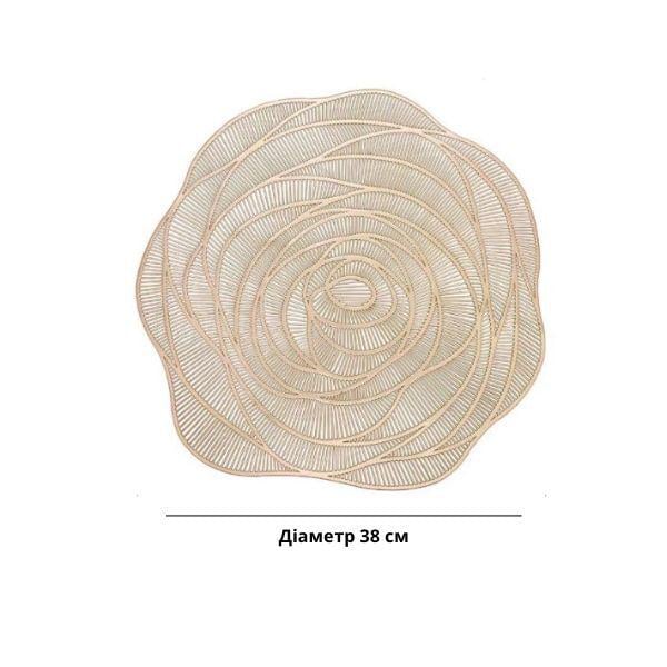 Килимок під тарілки L00177-1 Квітка 38 см 4 шт. Золотистий (L00177-1) - фото 7