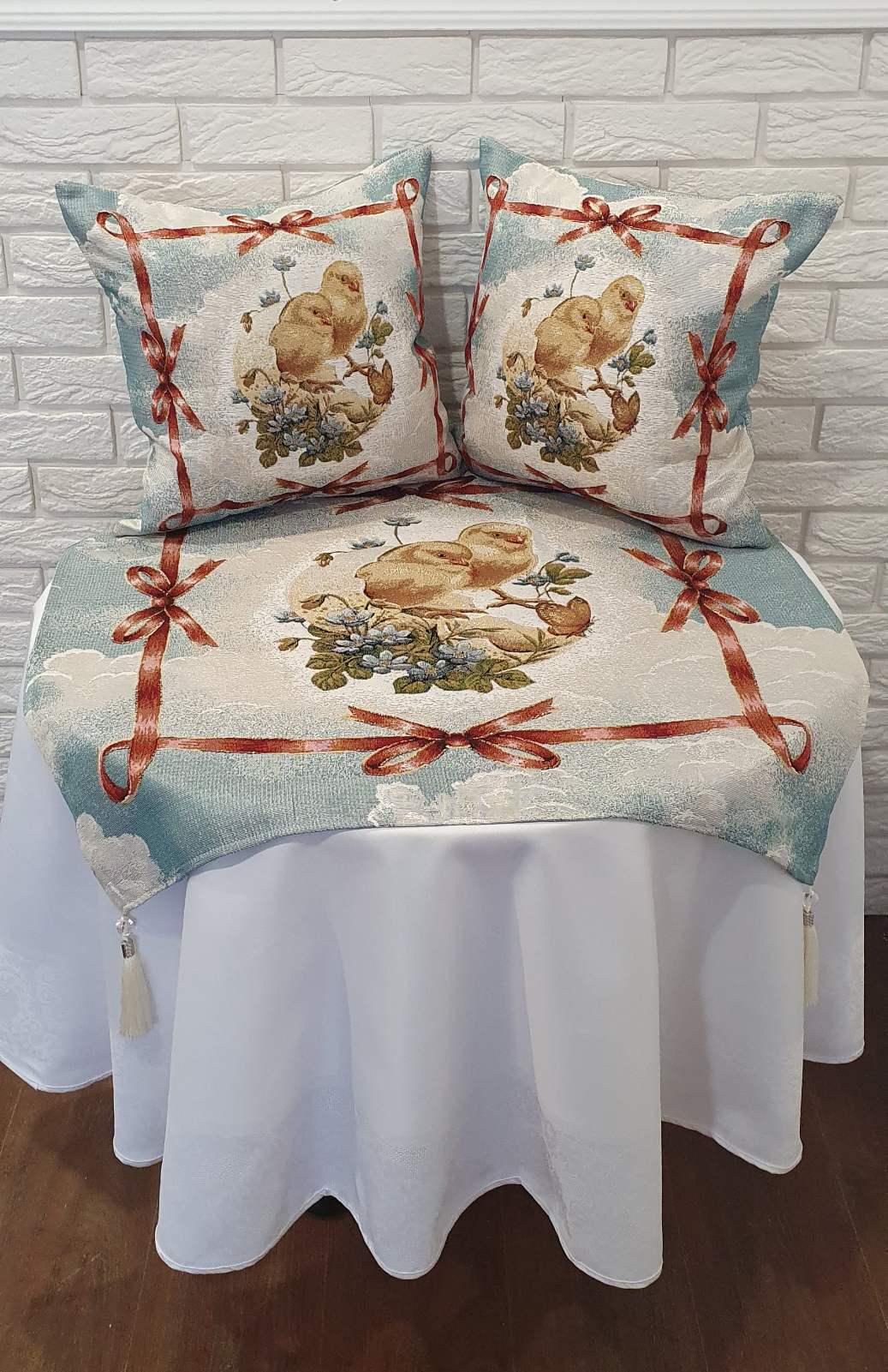 Набір великодній квадрат 80x80 + 2 наволочки 45х45 ST-143 (CN15851) Набір великодній квадрат 80x80 + 2 наволочки 45х45 ST-143 (CN15851)