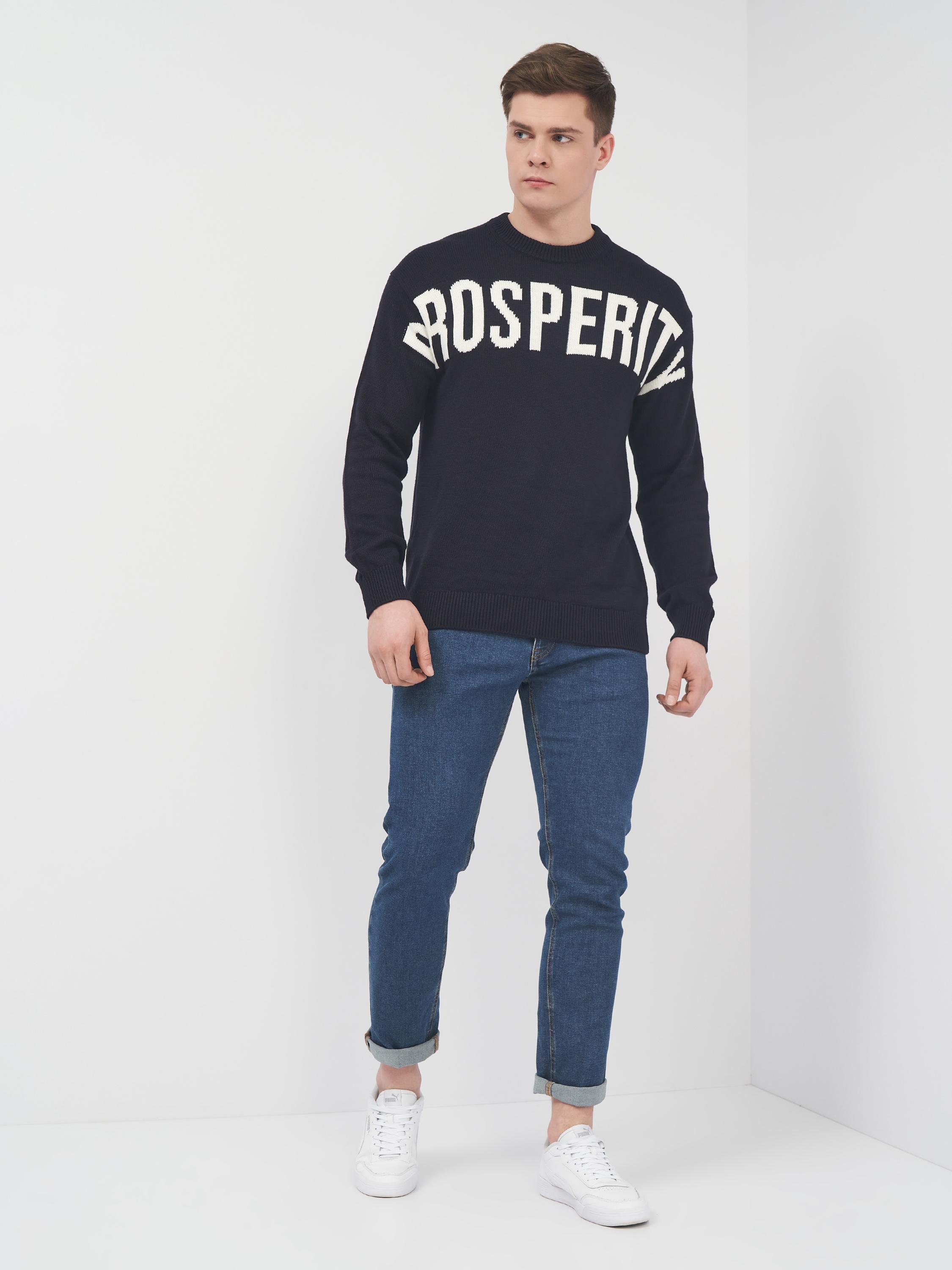 Свитер M Темно-синий (9402123abr) - фото 3