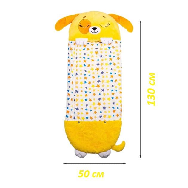 Дитячий спальний мішок-подушка на блискавці Цуценя Baby Sleeping Bag 130 см S Жовтий - фото 5 Дитячий спальний мішок-подушка на блискавці Цуценя Baby Sleeping Bag 130 см S Жовтий - фото 5