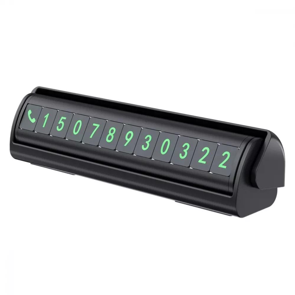 Табличка парковочная Proove Twins с люминесцентными цифрами и двумя номерами Black (612349) - фото 2 Табличка парковочная Proove Twins с люминесцентными цифрами и двумя номерами Black (612349) - фото 2