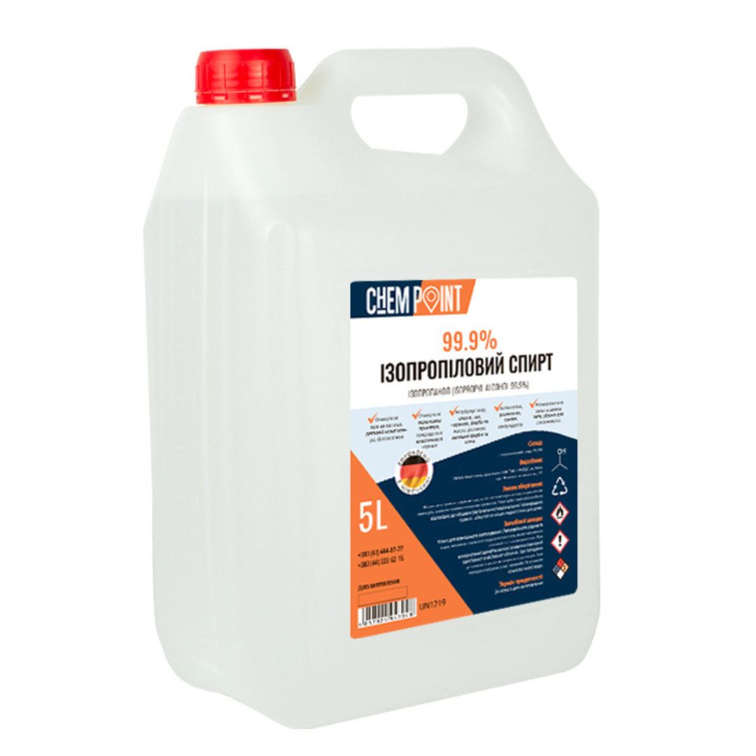 Ізопропиловий спирт ХЧ ІПС 99,9% 5 л - фото 2
