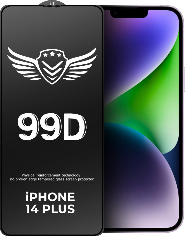 Стекло защитное FlyGuard iPhone 14 Plus Full Glue (31252)