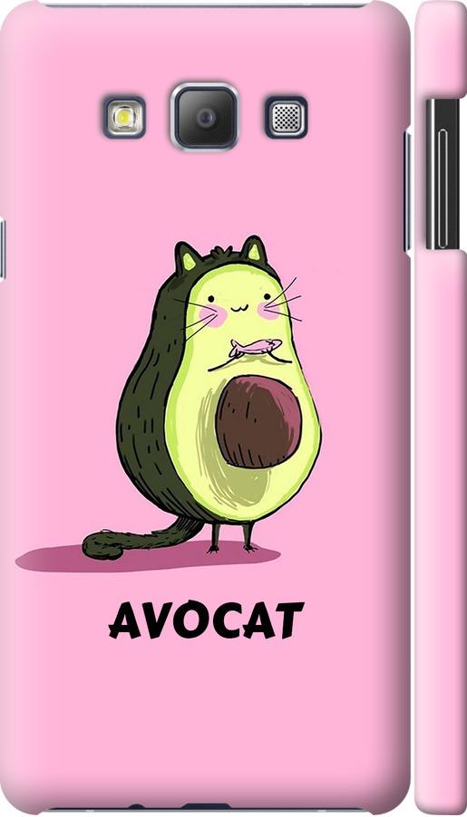 Чохол на Samsung Galaxy A7 A700H Avocat (4270m-117-42517)